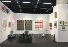 Art Cologne 2017