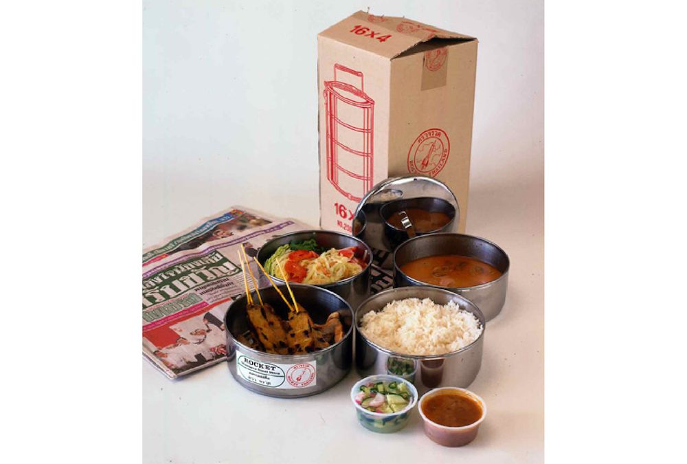 untitled 1996 (lunch box)